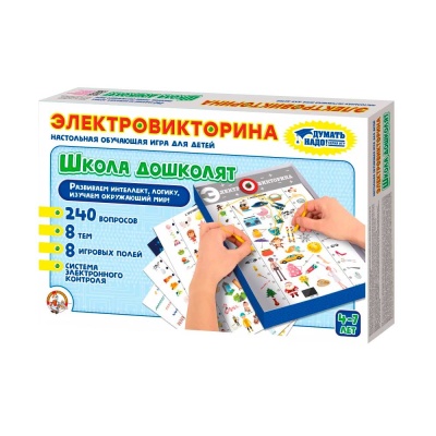 Игра настольная Электровикторина Школа дошколят Десятое королевство 02844